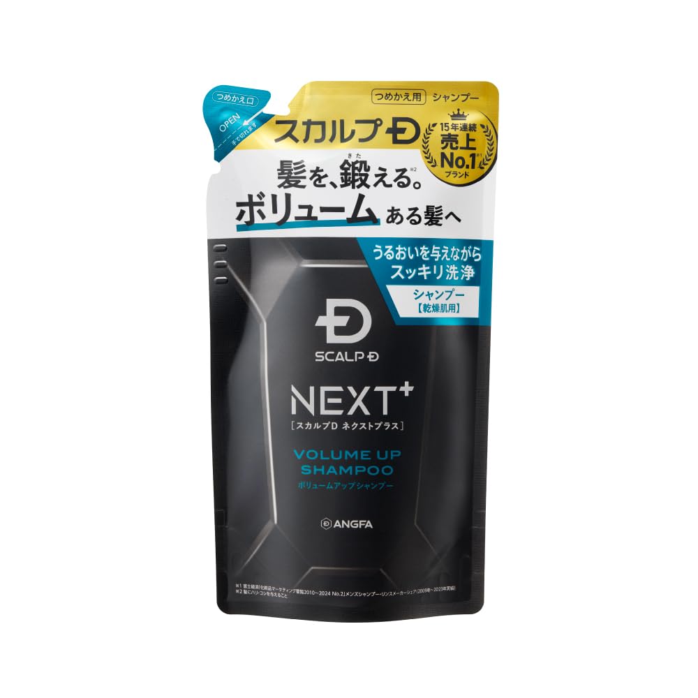Sukarupu SCALP D NEXT+ Shampoo Refill 300mL for Men
