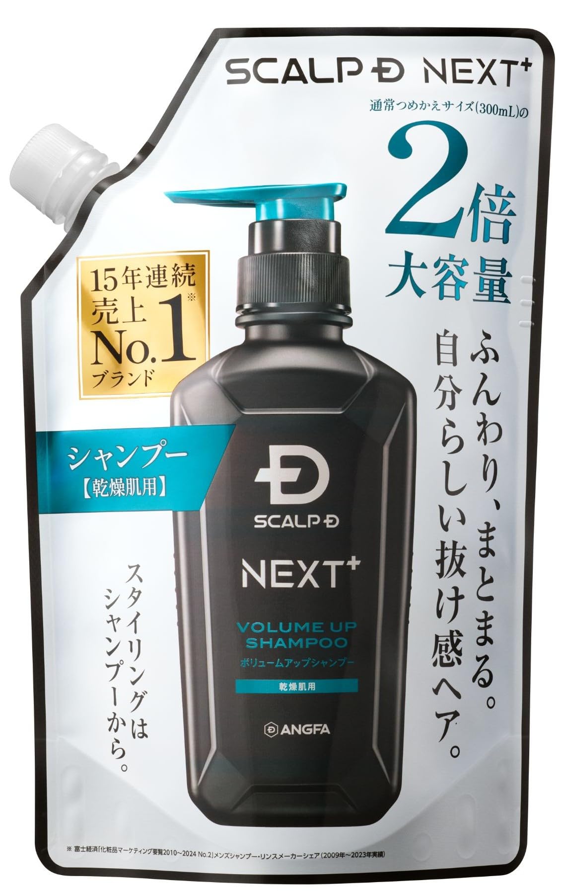 Sukarupu Scalp D Next Plus Men&
