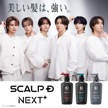 Sukarupu Scalp D Next Plus Men&