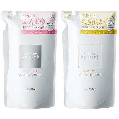 SCALP-DBEAUTE Mix Volume Shampoo and Moist Treatment Set 300ml