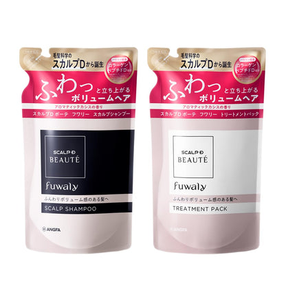 SCALP-DBEAUTE Scalp D Beaudet Fluffy Scalp Shampoo and Treatment Pack 300mL