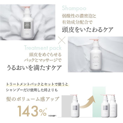 SCALP-DBEAUTE Moisture Mix Shampoo and Conditioner Set 350ml