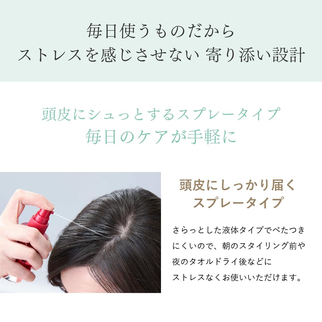 SCALP-DBEAUTE Scalp Essence for Women 80ml