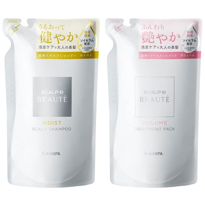 SCALP-DBEAUTE Moisture Mix Shampoo and Treatment Set 300ml