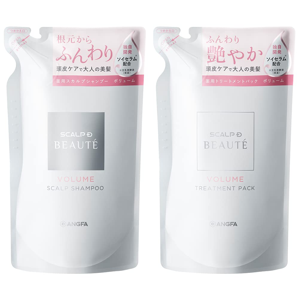 SCALP-DBEAUTE Volume Shampoo and Treatment Refill Set 300ml