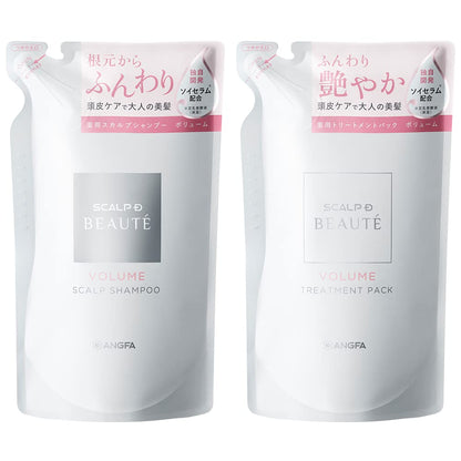 SCALP-DBEAUTE Volume Shampoo and Treatment Refill Set 300ml