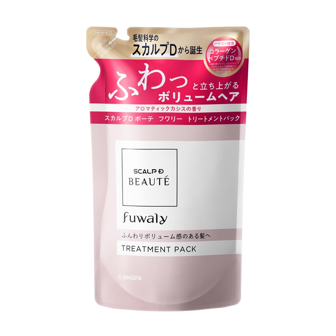 SCALP-DBEAUTE Fluffy Treatment Pack 300g for Japanese Hair Care