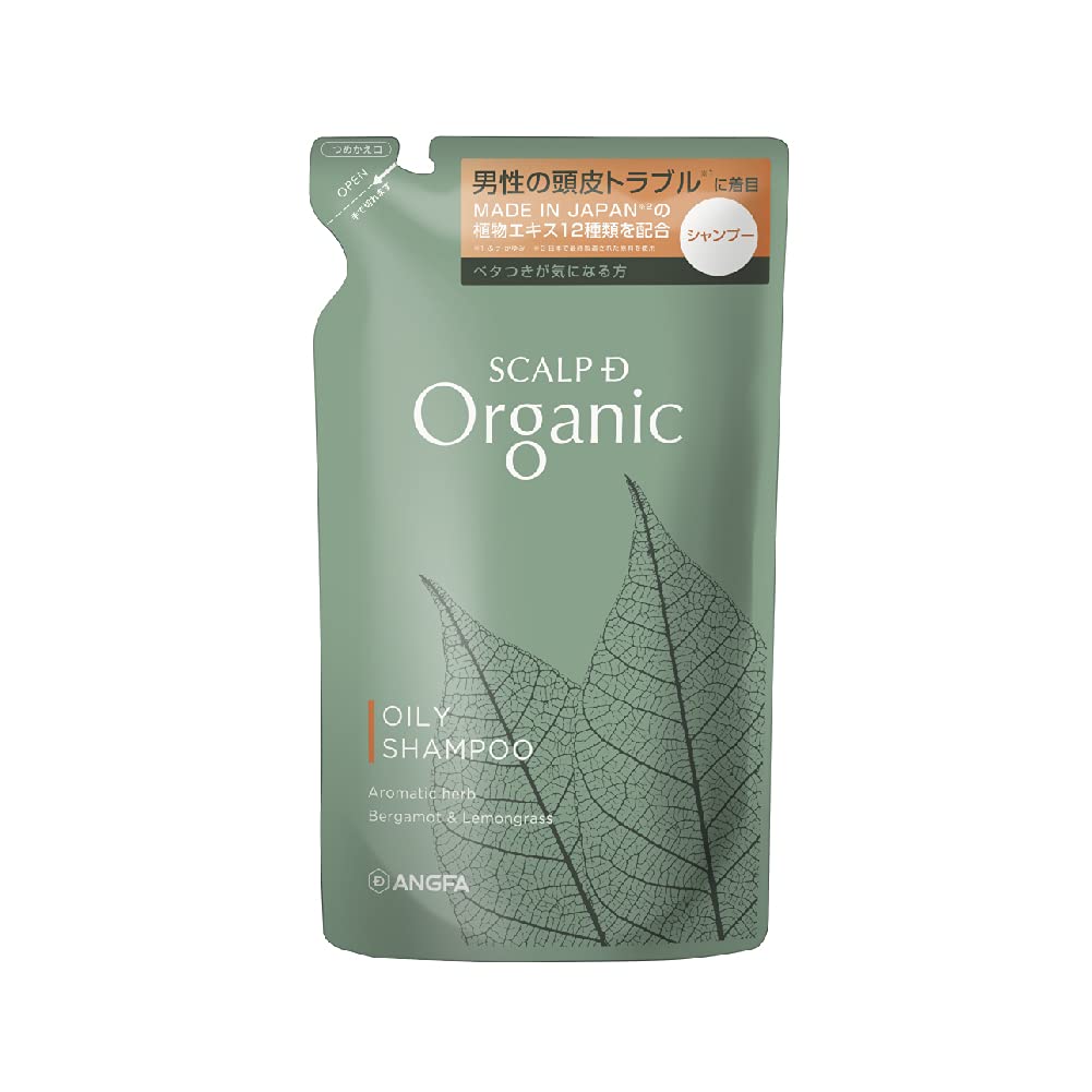 SCALPD Organic Scalp D Shampoo Refill for Oily Hair 300mL