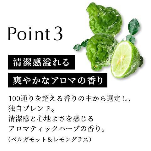 SCALPD Organic Conditioner Treatment Refill 300g for Japanese Hair Care