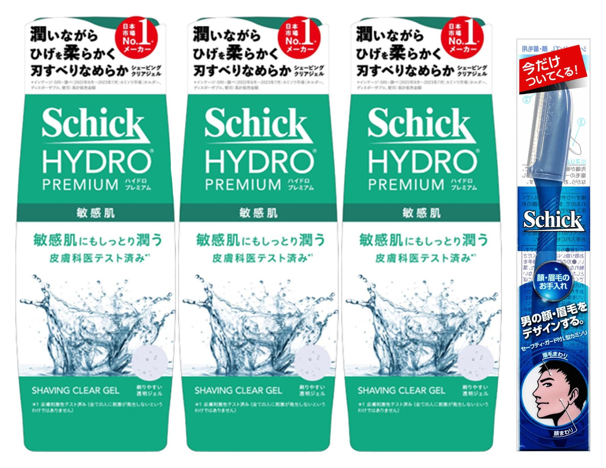 Schick Hydro Premium Shaving Gel for Sensitive Skin 200g Pack of 3