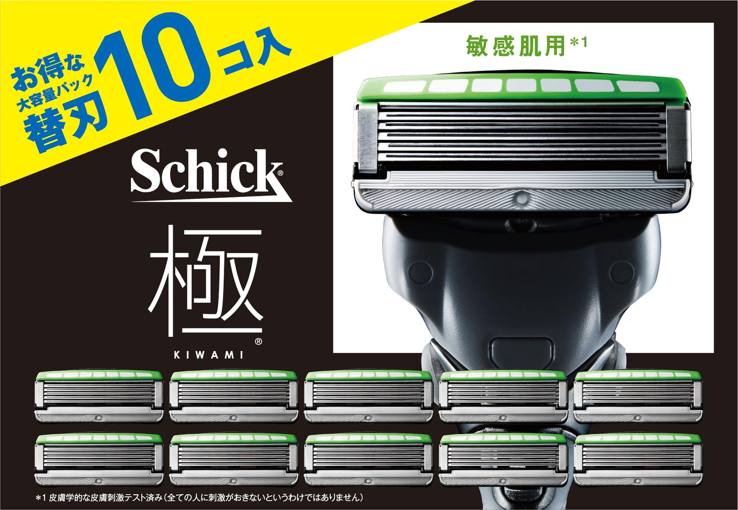 Schick Men&