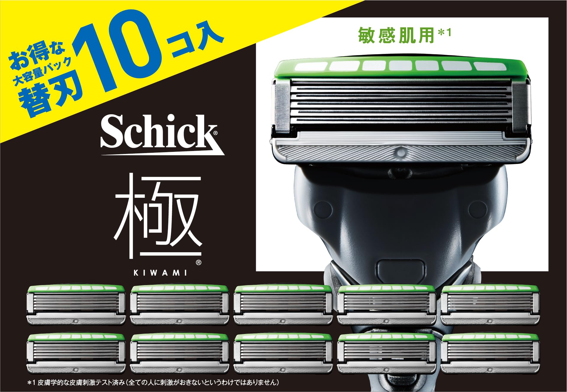 Schick Men&