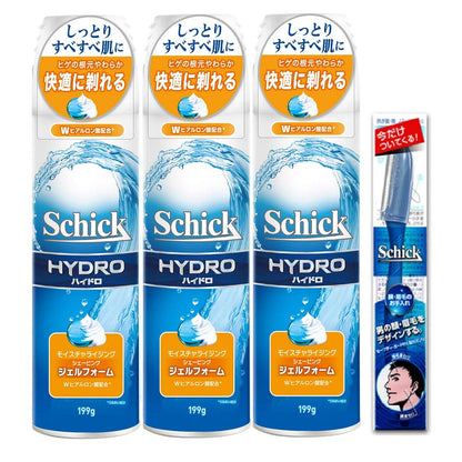 Schick(シック) ハイドロシェービングジェルフォーム カミソリ 髭剃り ひげそり シェービング かみそり 単品 シェービングジェルフォーム199g×3本セット