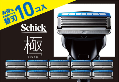 Schick KIWAMI Replacement Blades (10 pieces) Razor 【Amazon.co.jp Exclusive】