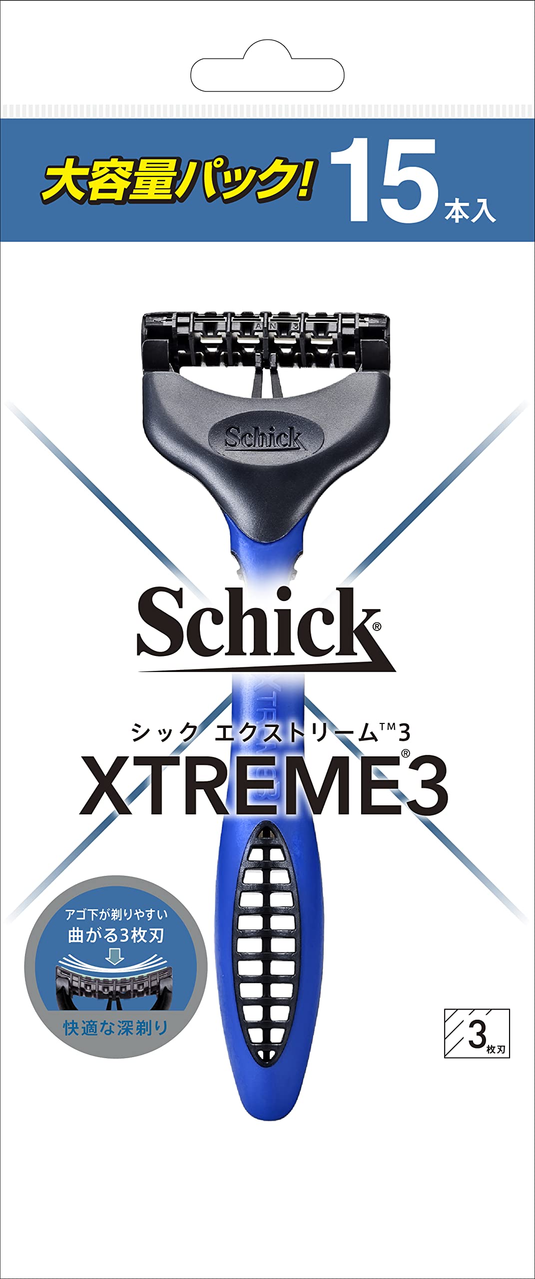 Schick(シック) エクストリーム3(15本入) 髭剃り カミソリ
