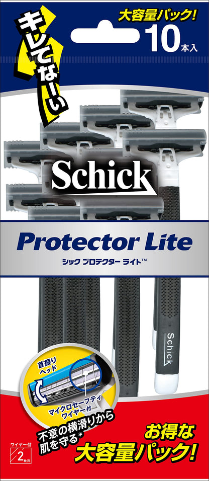 Schick(シック) (シック) プロテクターライト(10本入) 髭剃り カミソリ