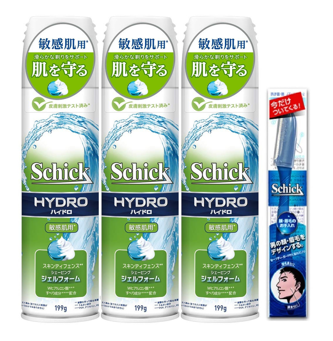 Schick(シック) シック SCHICK ハイドロスキン ディフェンスシェービングジェルフォーム カミソリ 髭剃り ひげそり シェービング かみそり シェービングジェルフォーム 199G×3 セット シェービングジェルフォーム敏感肌用199g×3本セット