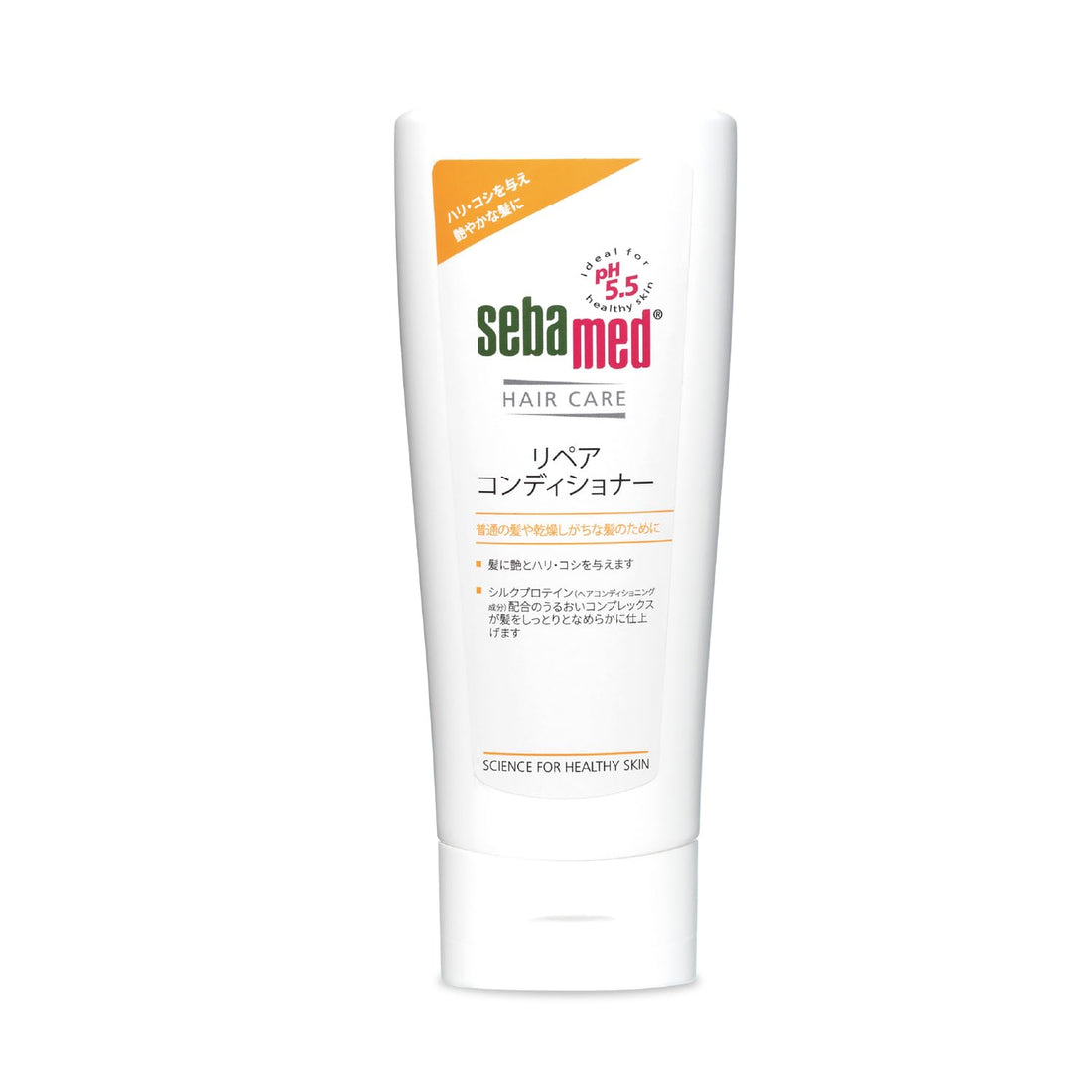 seba med Moist Repair Conditioner 200ml for Japanese Hair Care