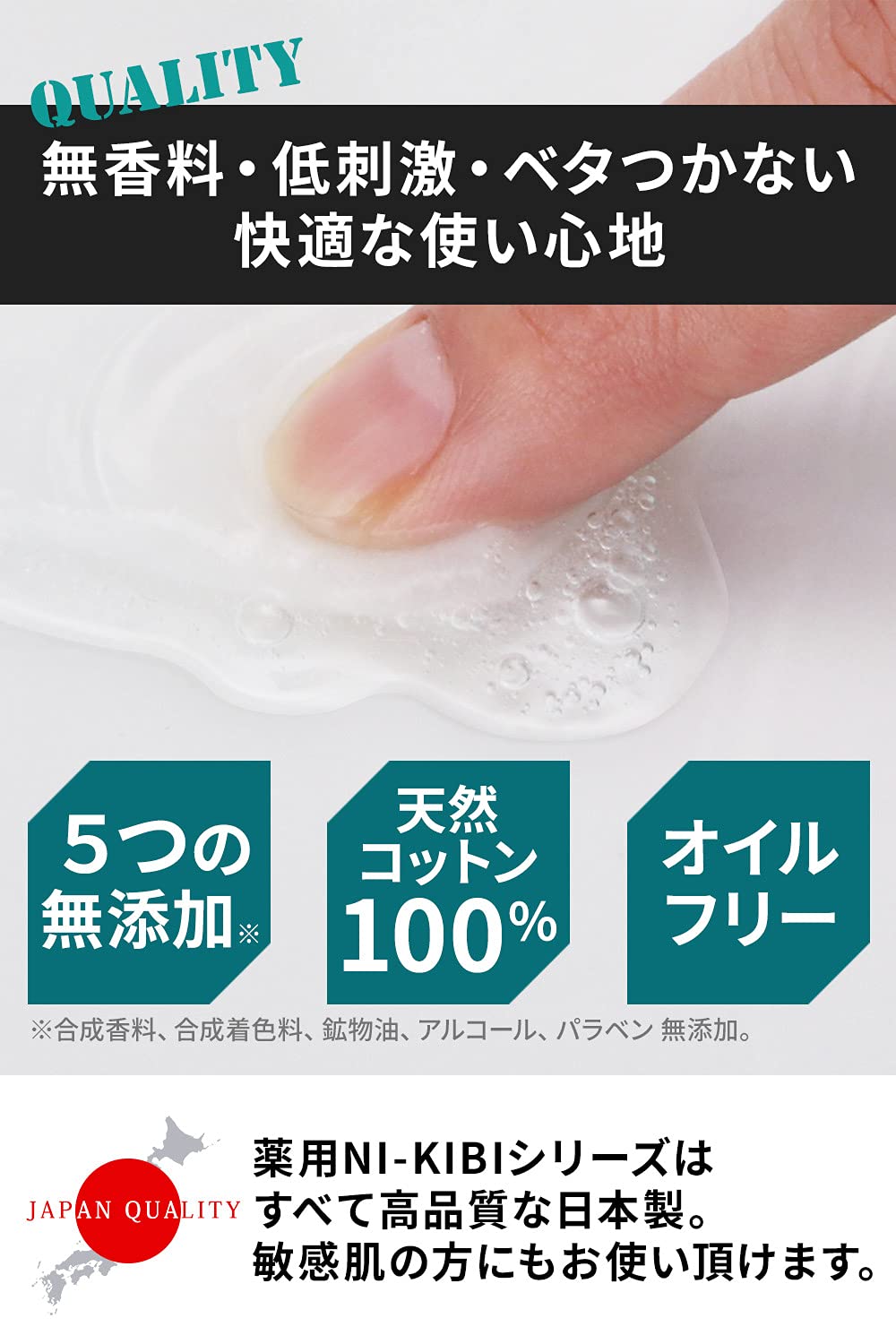 Seven Esthe Ni-Kibi Sheet Mask 30 Sheets for Japanese Skincare