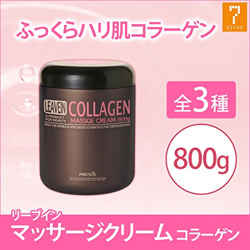 Seven Esthe Leave-In Massage Cream Collagen 800g for Body Care