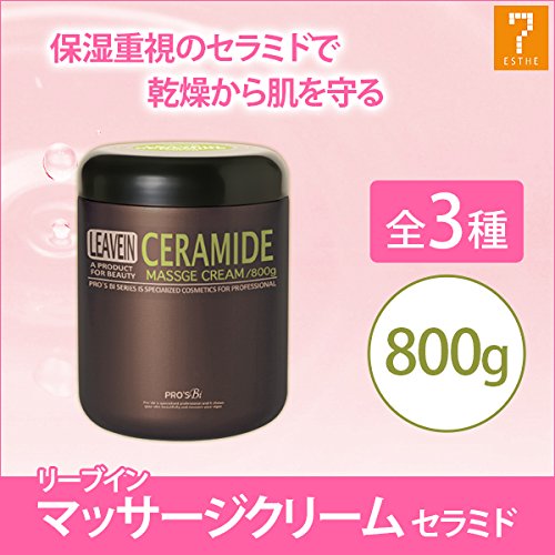 Seven Esthe Leave-In Massage Cream with Ceramide 800g