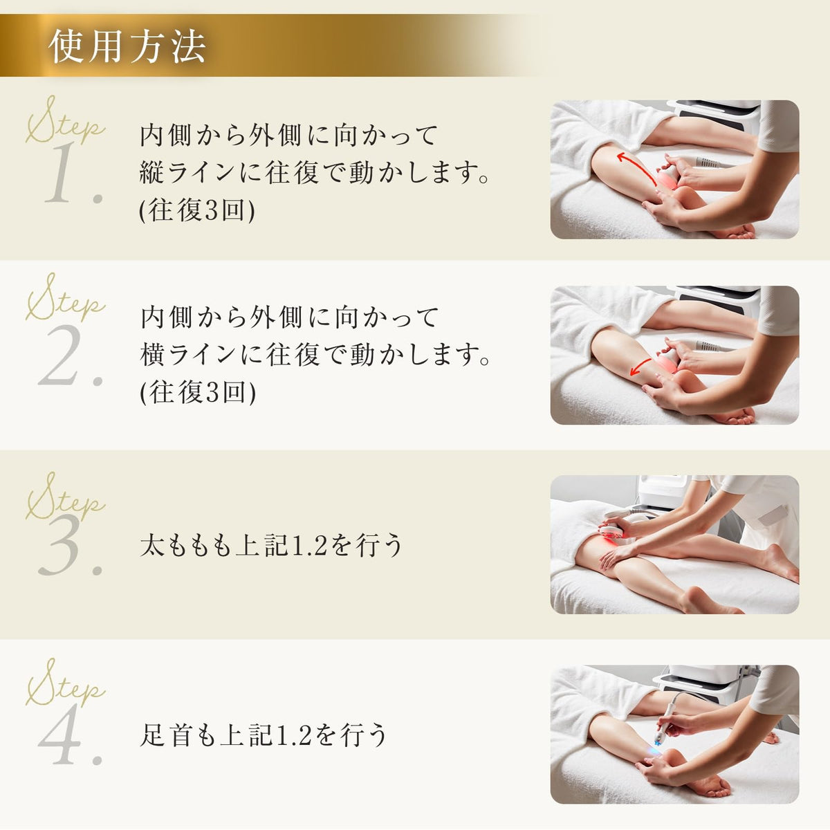 Seven Esthe RF Cream Basic 1kg for Body Massage