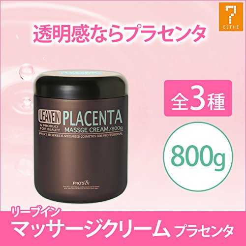 Seven Esthe Leave-In Massage Cream with Placenta 800g for Body Care