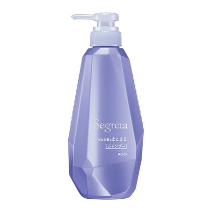 Segreta Shampoo for Frizzy Hair, 490ml