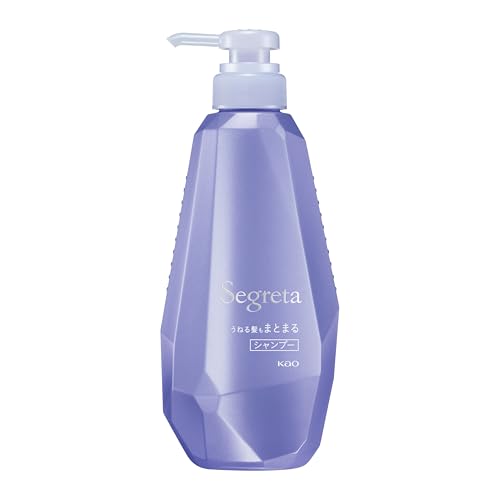 Segreta Shampoo for Frizzy Hair, 490ml