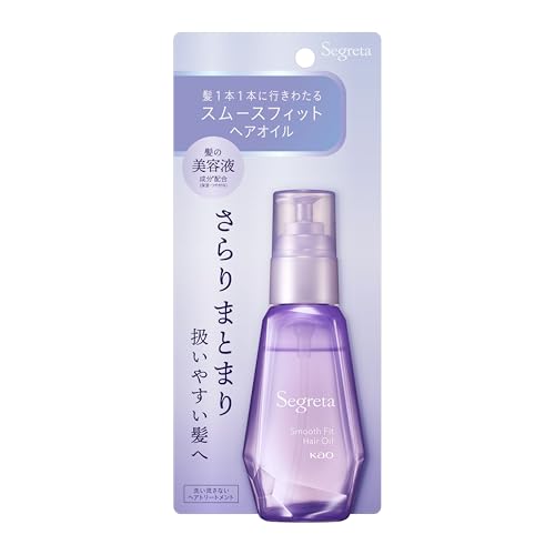 Segreta Smooth Fit Hair Oil for Manageable and Smooth Hair 100ml