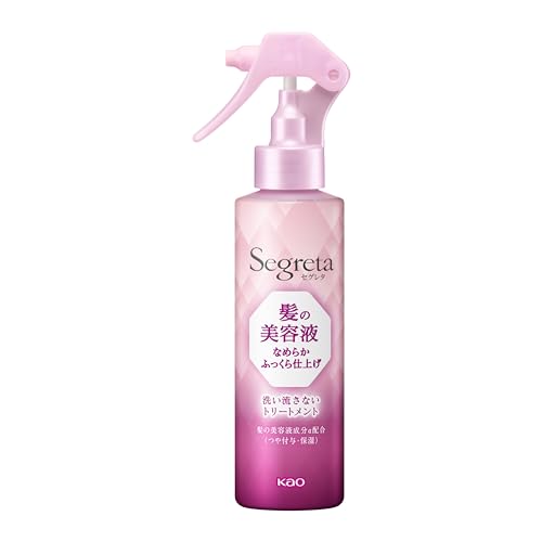 Segreta Hair Serum Fluffy Finish 150ml for Smooth, Fluffy Hair