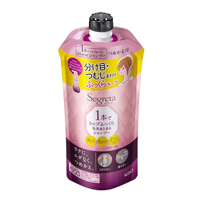 Segreta Top Volume Shampoo Refill 285ml