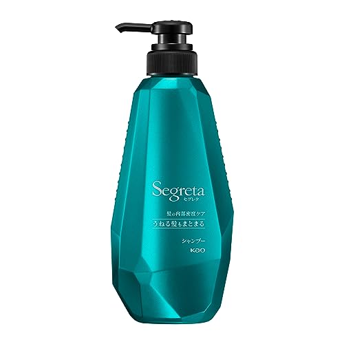 Segreta Frizz Control Shampoo for Unruly Hair 430ml