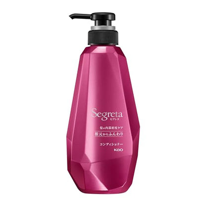 Segreta Conditioner Pump 430ml for Bouncy and Fluffy Hair