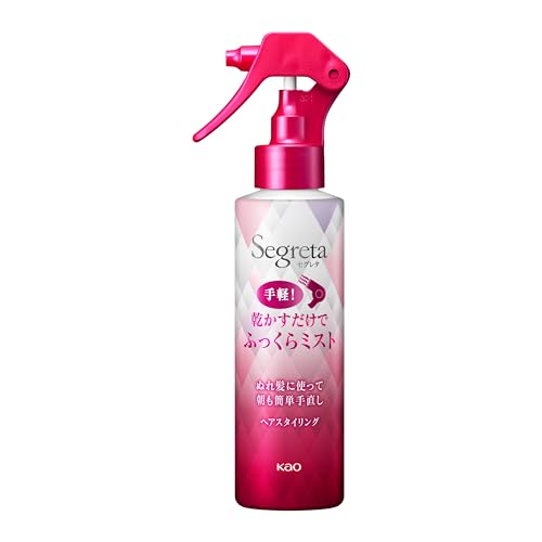 Segreta Dry Mist for Fluffy Hair - Lightweight Styling Spray