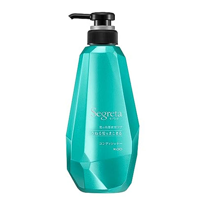 Segreta Conditioner for Frizzy Hair with Ceramide S 430ml