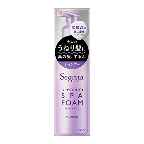 Segreta Premium Spa Foam Shampoo 170g with Fine Bubbles