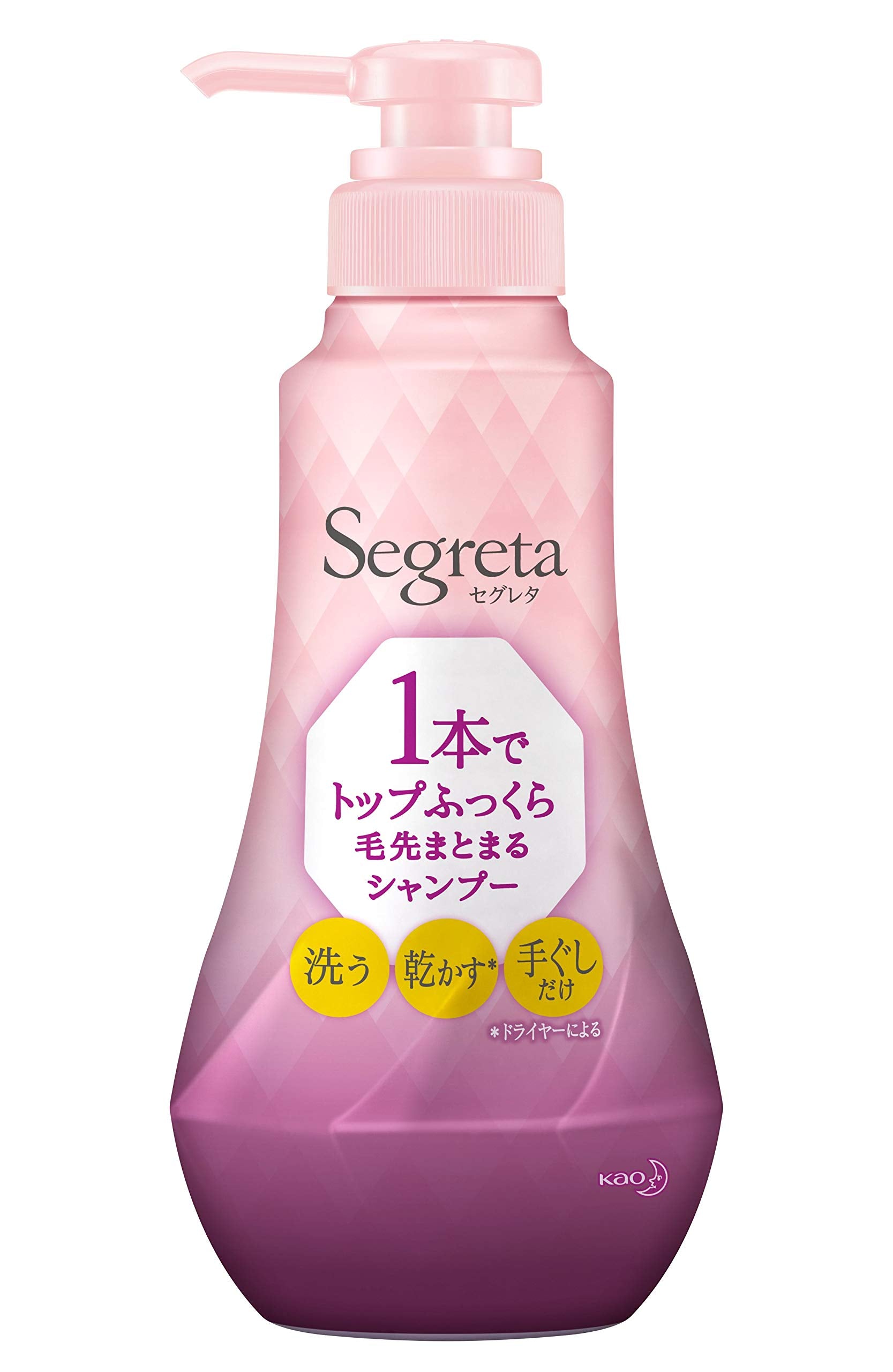 Segreta Top Volume Shampoo Pump 360ml for Fluffy Hair