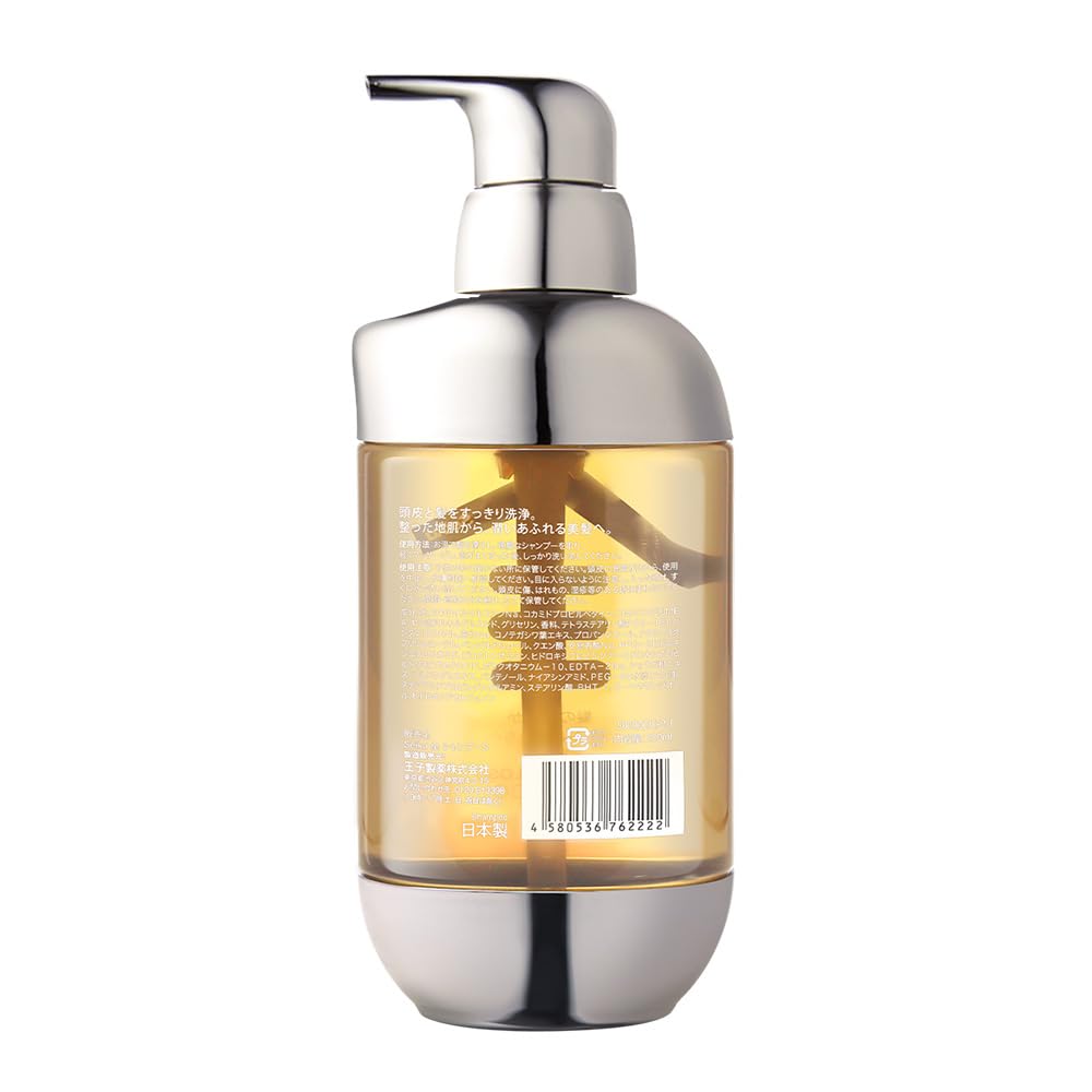 SEIKA Zen Shampoo 250ml with Fresh Green Leaf and Herbal Scent