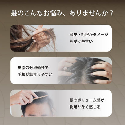 SEIKA Zen Shampoo 250ml with Fresh Green Leaf and Herbal Scent