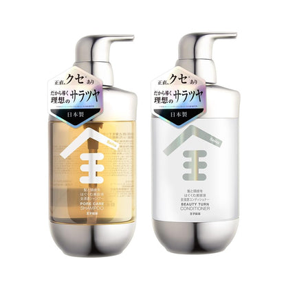 SEIKA Zen Shampoo and Conditioner Set for Damage Care 350ml