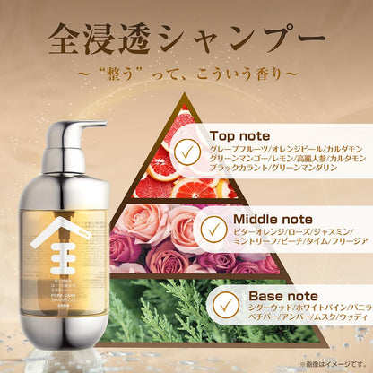 SEIKA Zen Shampoo and Conditioner Set for Damage Care 350ml