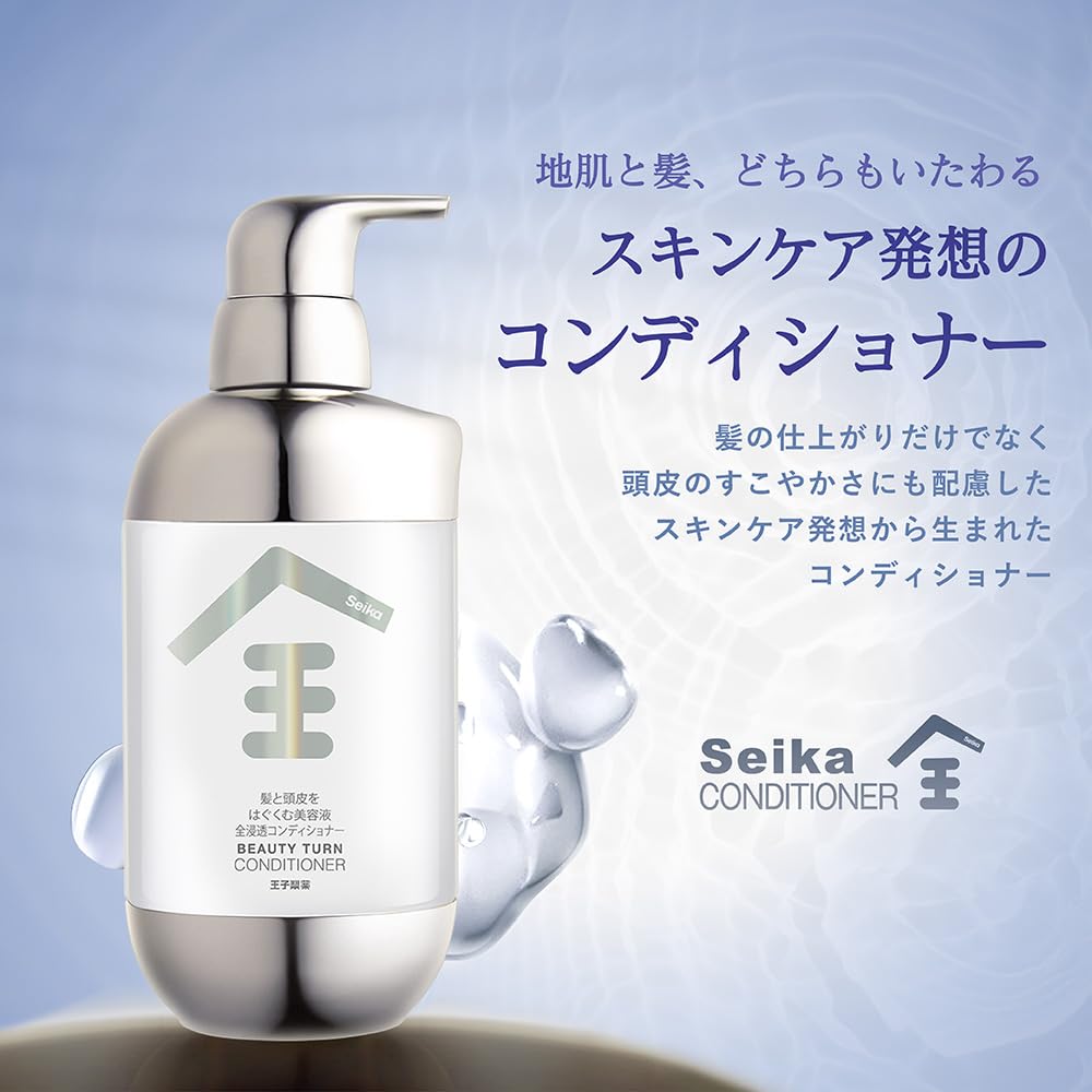 SEIKA Zen Shampoo and Conditioner Set for Damage Care 350ml