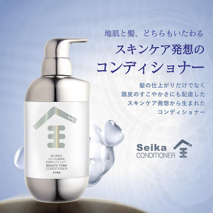 SEIKA Zen Shampoo and Conditioner Set for Damage Care 350ml