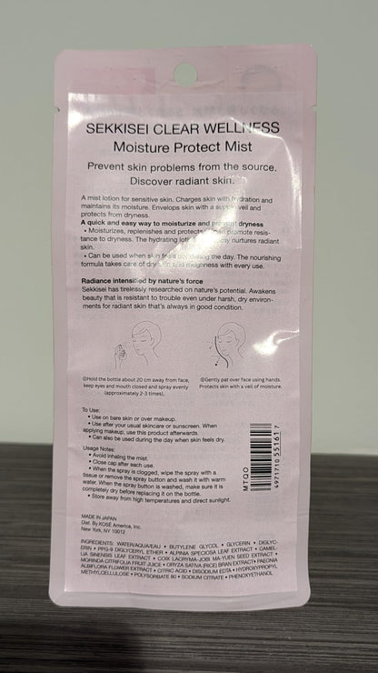 Sekkisei Clear Wellness Mist 80mL for Gentle Hydration and Protection