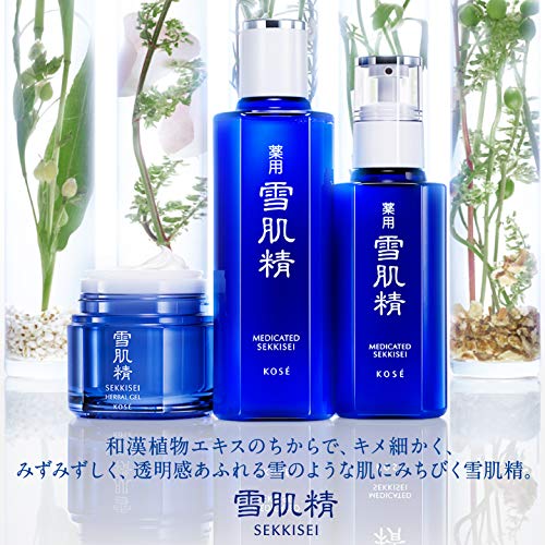 Sekkisei Enrich Lotion Hydrating Essence 500mL Japanese Skincare