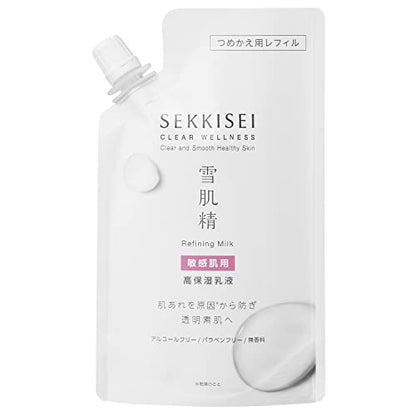 Sekkisei Refining Milk for Sensitive Skin 120mL - Japanese Skincare