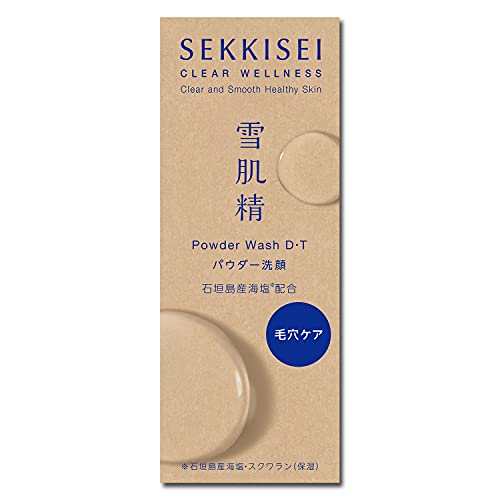 Sekkisei Clear Wellness Powder Wash 50g for Japanese Skincare