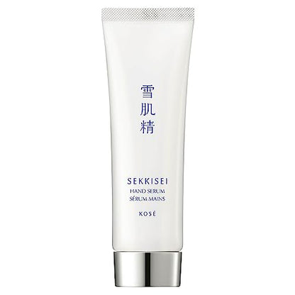 Sekkisei Hand Serum 50g Lightweight Hydrating Formula