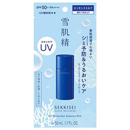 Sekkisei Clear Wellness UV Essence Milk SPF 50+ 50mL Japanese Skincare